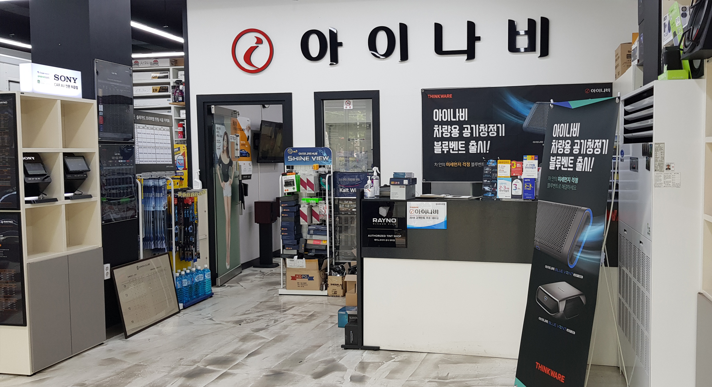 다이아몬드몬스터