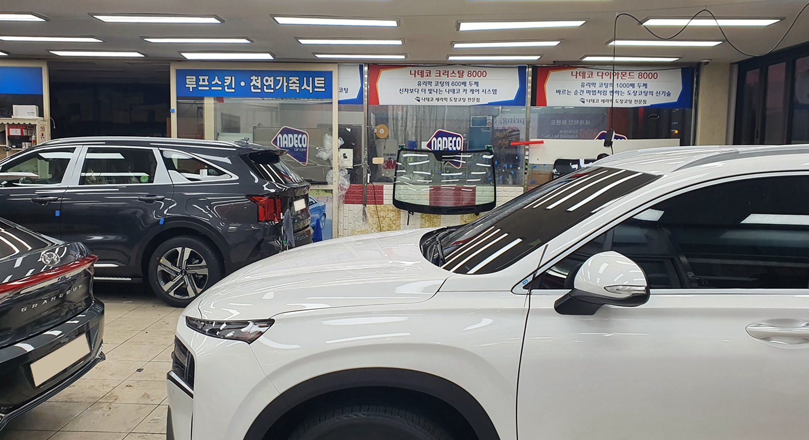다이아몬드몬스터