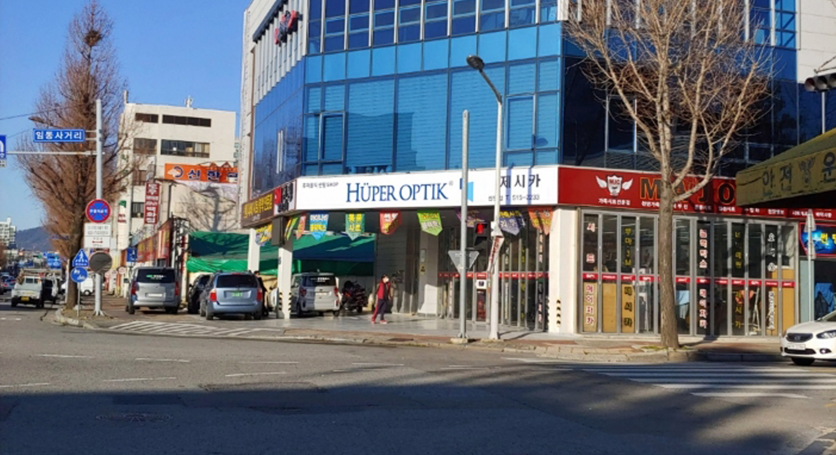 다이아몬드몬스터