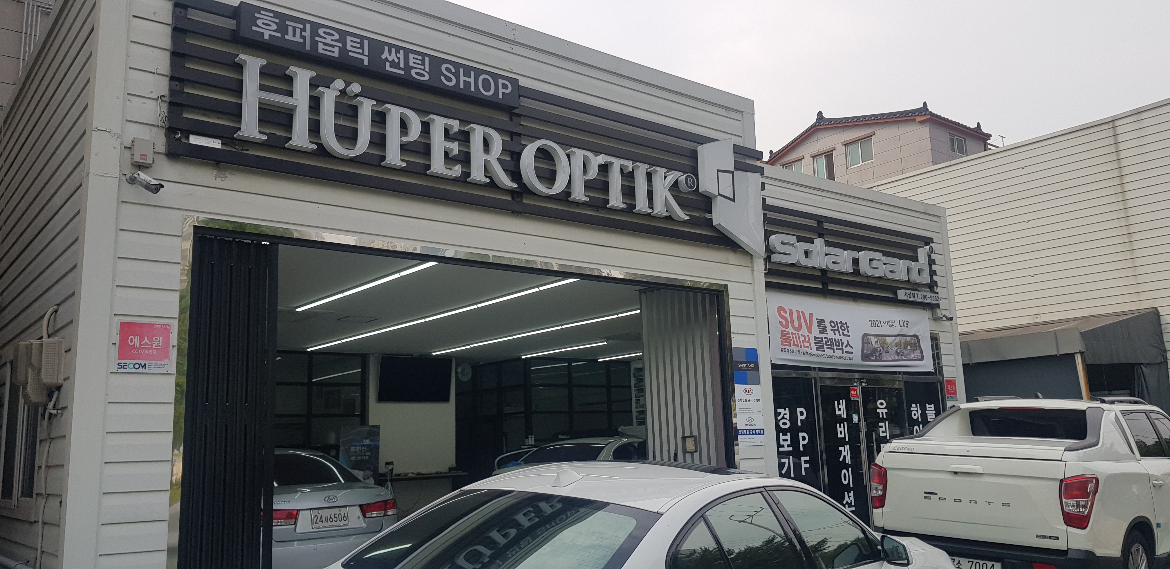 다이아몬드몬스터