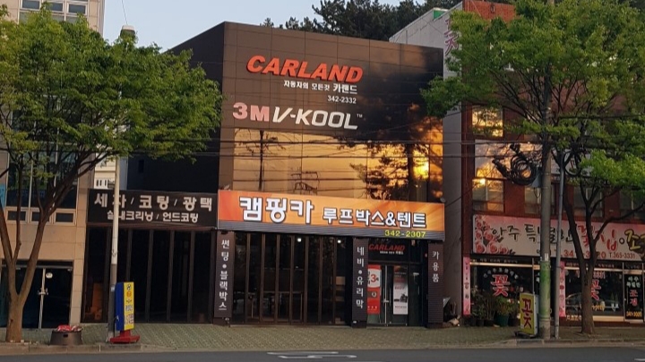 다이아몬드몬스터