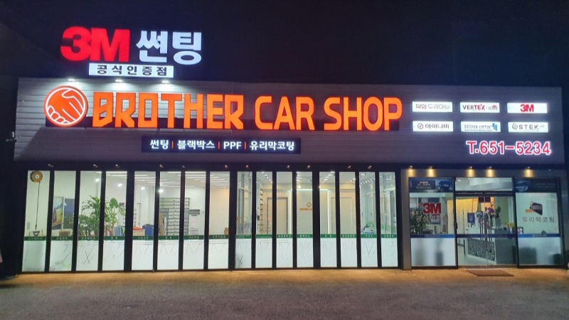 다이아몬드몬스터