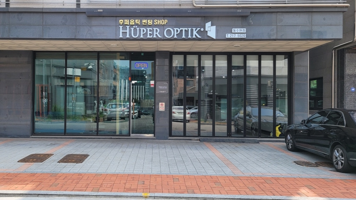 다이아몬드몬스터