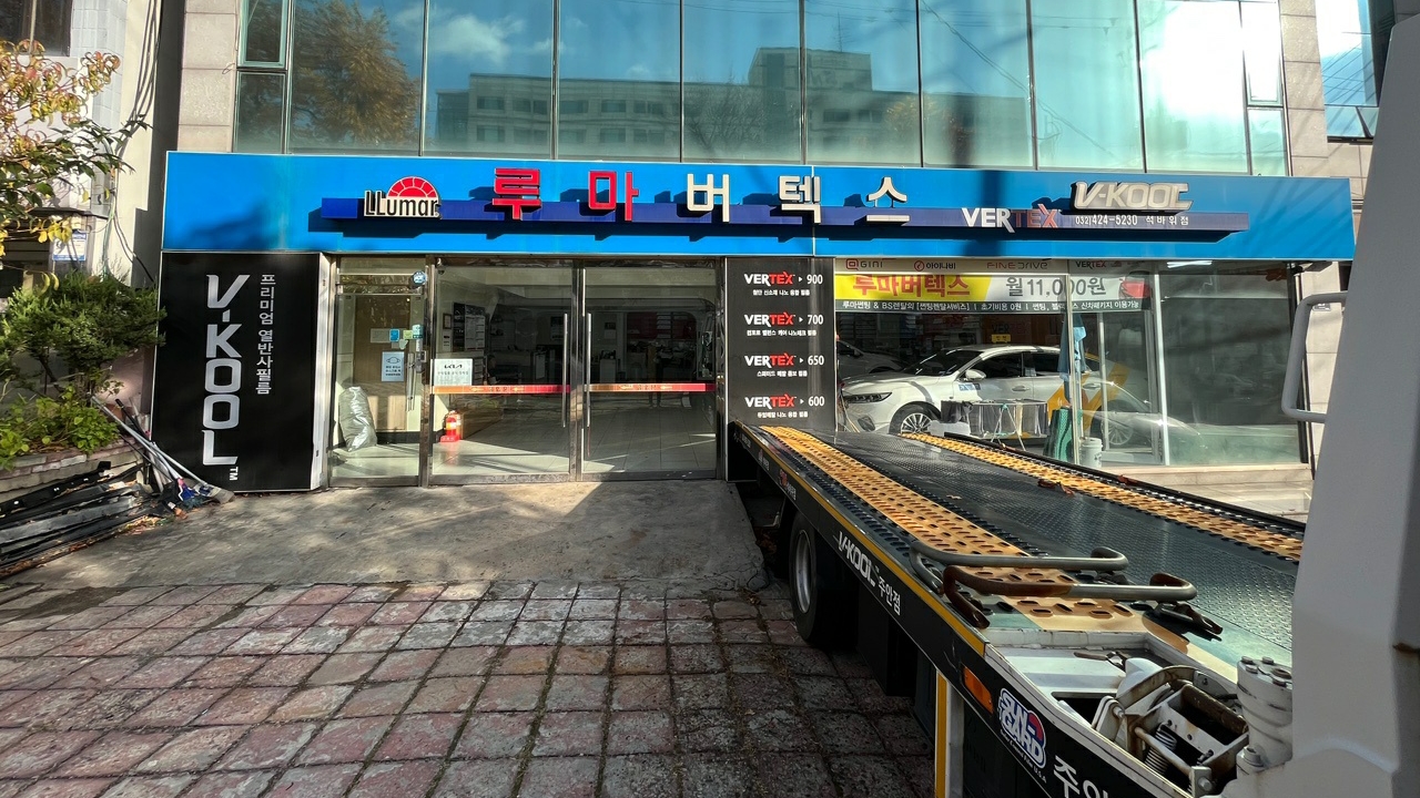 다이아몬드몬스터