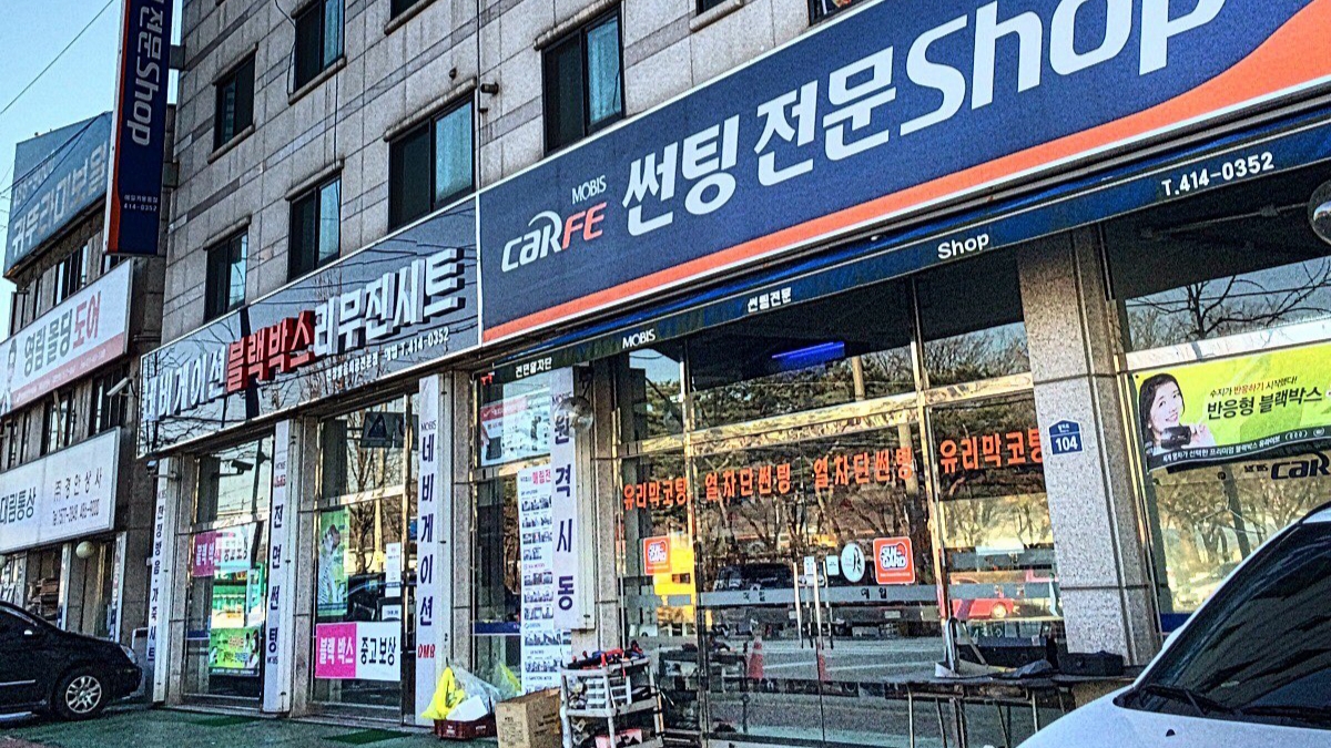 다이아몬드몬스터
