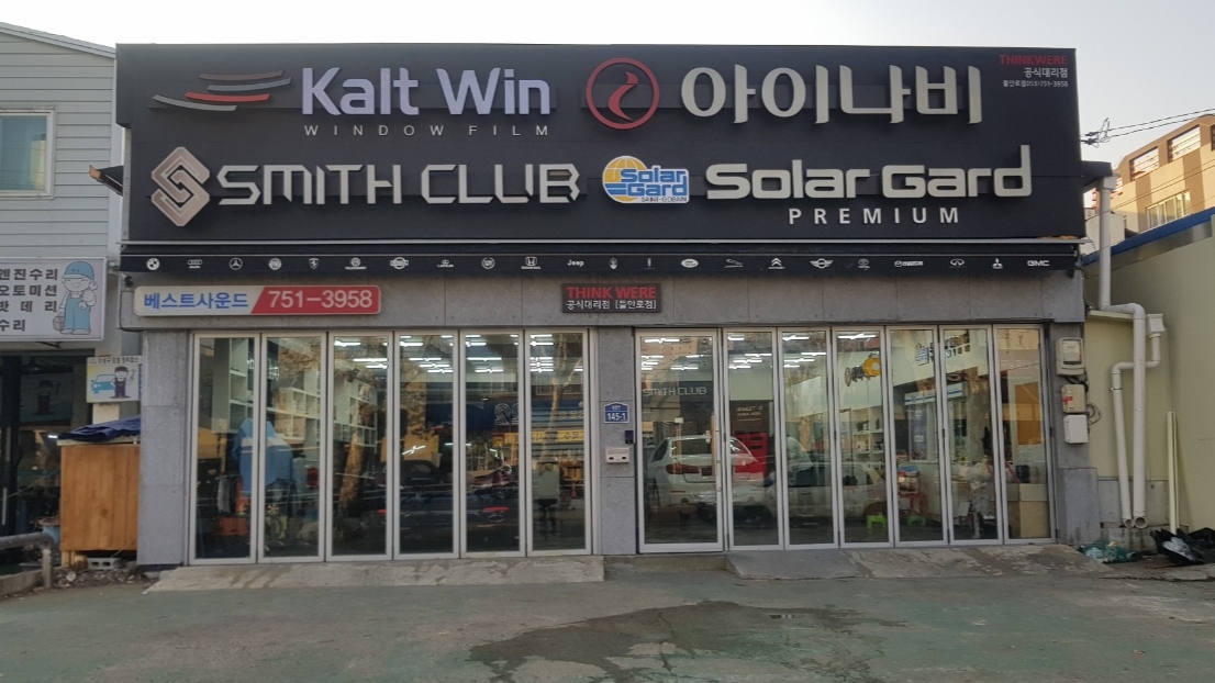 다이아몬드몬스터