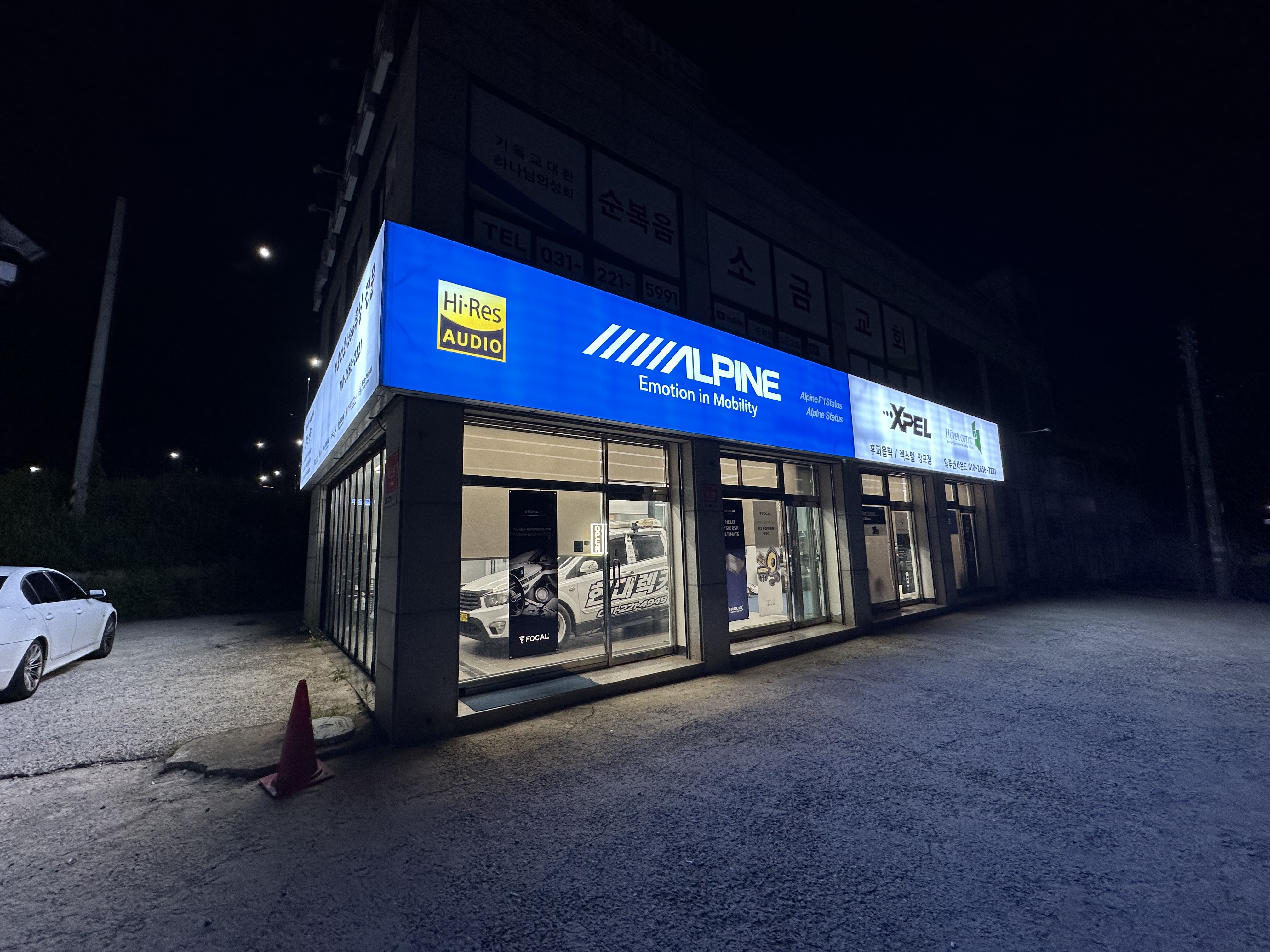 다이아몬드몬스터