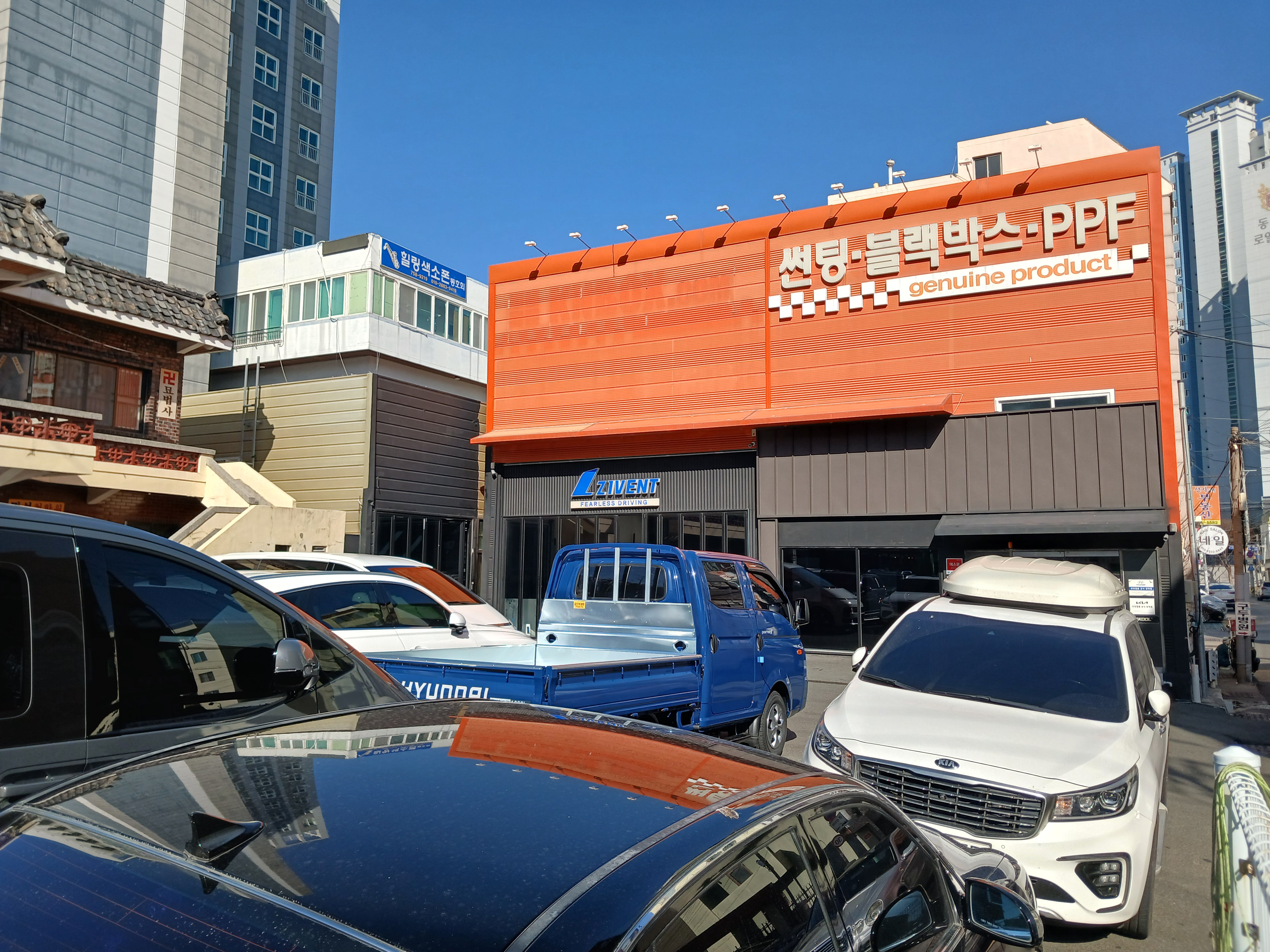 다이아몬드몬스터